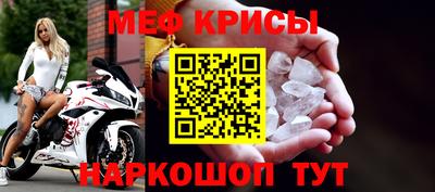 метадон Жуковский