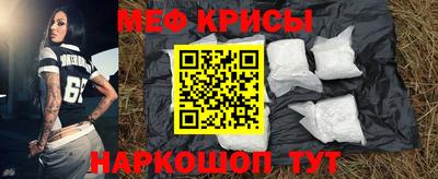 метадон Жуковский