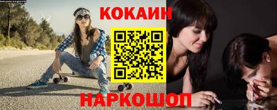 гашиш Заволжье