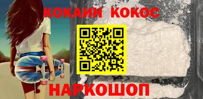 метадон Жуковский