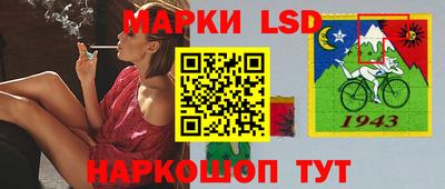 метадон Жуковский