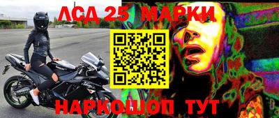 метадон Жуковский