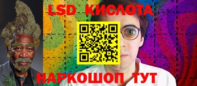 метадон Жуковский