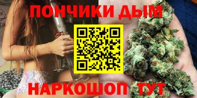 кокаин перу Заводоуковск