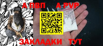 метадон Жуковский