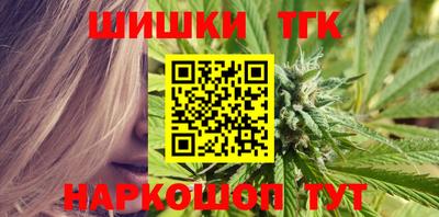 гашиш Заволжье