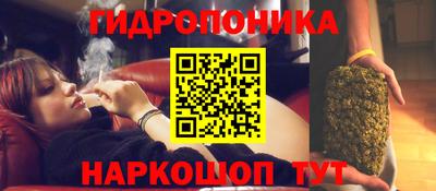 гашиш Заволжье