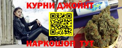 кокаин перу Заводоуковск