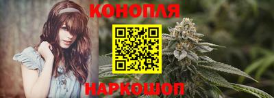 гашиш Заволжье