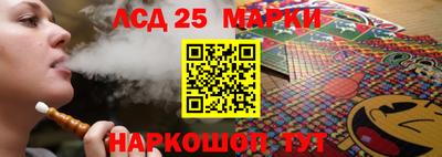 метадон Жуковский