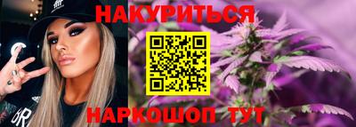 метадон Жуковский