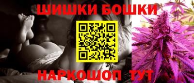 кокаин перу Заводоуковск