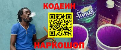 метадон Жуковский