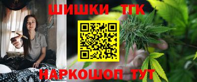 гашиш Заволжье