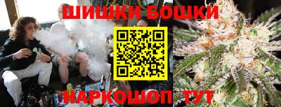 гашиш Заволжье