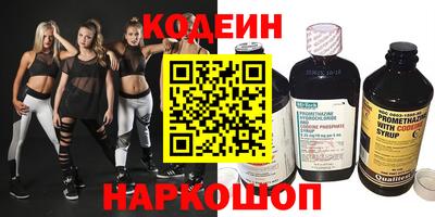метадон Жуковский