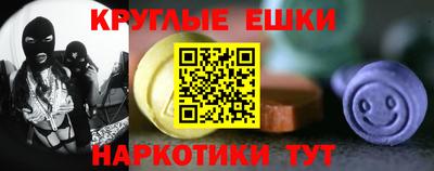 гашиш Заволжье