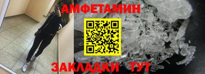 метадон Жуковский