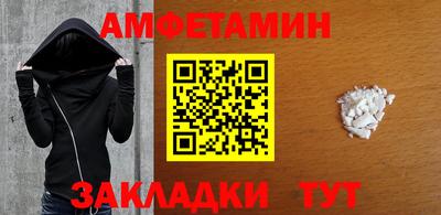 гашиш Заволжье