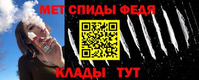 гашиш Заволжье