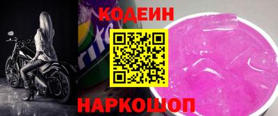 гашиш Заволжье
