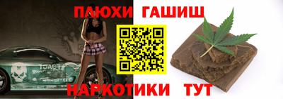 метадон Жуковский