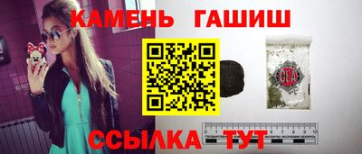 метадон Жуковский
