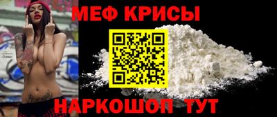 гашиш Заволжье