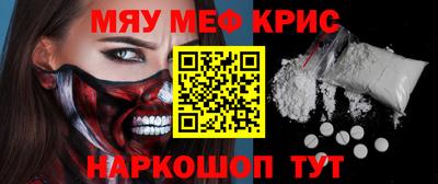 метадон Жуковский