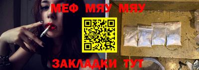 метадон Жуковский