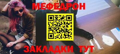 метадон Жуковский