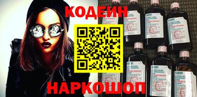 метадон Жуковский
